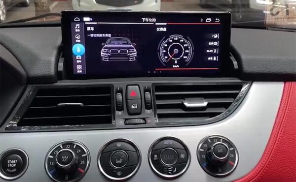 BMW Z4 E89 (2009-2018) 
 CIC System - Image 2